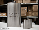 Stor Lommelerke Steel Flask Jumboproduct thumbnail #2