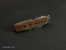 Multiverktøy Victorinox Spartan Woodproduct thumbnail #3