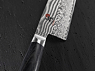 Kokkekniv Miyabi 5000 FC-D Gyutoh 20 cmproduct thumbnail #3