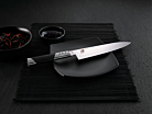 Kokkekniv Miyabi 7000 D Gyutoh 20 cmproduct thumbnail #2