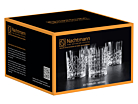 Whiskyglass Nachtmann Highland 4-pakkproduct thumbnail #4